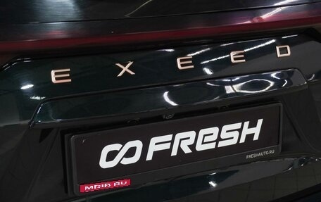 CheryExeed VX, 2022 год, 2 579 000 рублей, 11 фотография