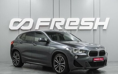 BMW X2, 2019 год, 3 415 000 рублей, 1 фотография