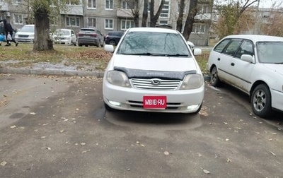 Toyota Corolla, 2003 год, 440 000 рублей, 1 фотография