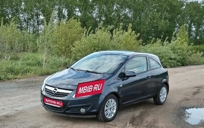 Opel Corsa D, 2008 год, 750 000 рублей, 1 фотография