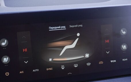 CheryExeed VX, 2022 год, 2 579 000 рублей, 22 фотография