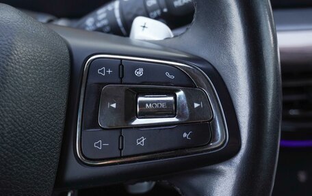 CheryExeed VX, 2022 год, 2 579 000 рублей, 26 фотография