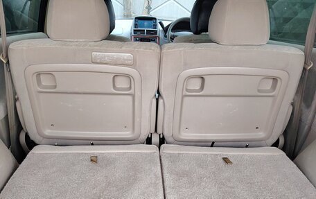 Toyota Gaia, 2001 год, 480 000 рублей, 10 фотография