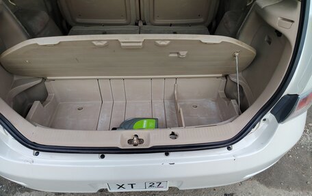 Toyota Gaia, 2001 год, 480 000 рублей, 11 фотография