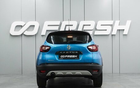 Renault Kaptur I рестайлинг, 2018 год, 1 299 000 рублей, 4 фотография