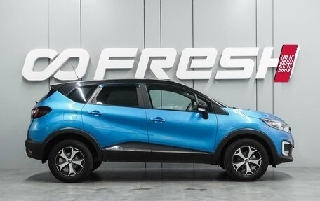 Renault Kaptur I рестайлинг, 2018 год, 1 299 000 рублей, 5 фотография