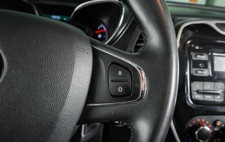 Renault Kaptur I рестайлинг, 2018 год, 1 299 000 рублей, 16 фотография