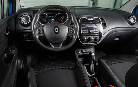 Renault Kaptur I рестайлинг, 2018 год, 1 299 000 рублей, 6 фотография