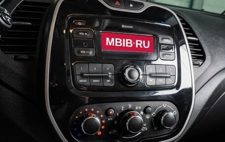 Renault Kaptur I рестайлинг, 2018 год, 1 299 000 рублей, 17 фотография