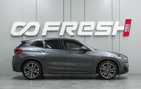 BMW X2, 2019 год, 3 415 000 рублей, 5 фотография