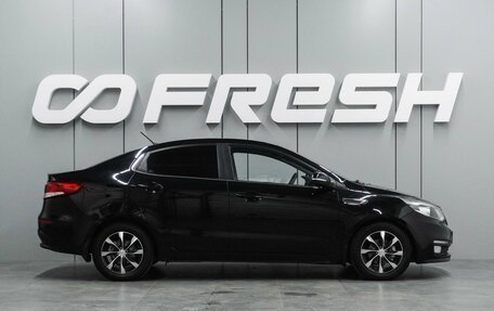 KIA Rio III рестайлинг, 2016 год, 1 287 000 рублей, 5 фотография