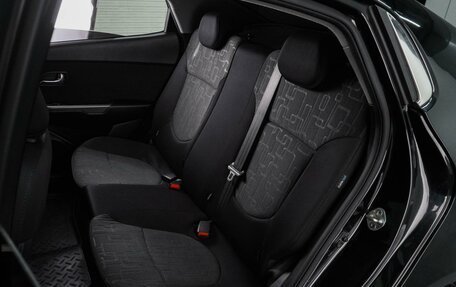 KIA Rio III рестайлинг, 2016 год, 1 287 000 рублей, 9 фотография