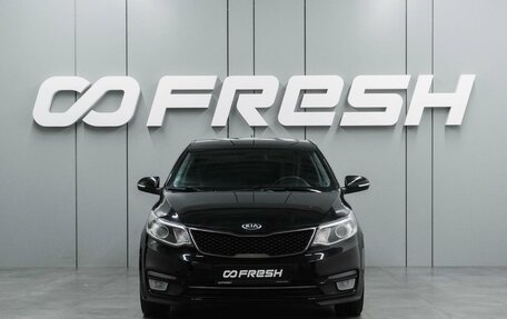 KIA Rio III рестайлинг, 2016 год, 1 287 000 рублей, 3 фотография