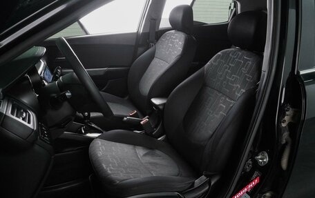 KIA Rio III рестайлинг, 2016 год, 1 287 000 рублей, 10 фотография