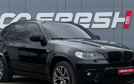 BMW X5, 2011 год, 2 219 000 рублей, 1 фотография