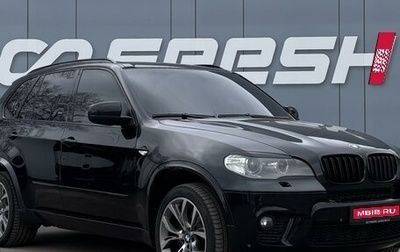 BMW X5, 2011 год, 2 219 000 рублей, 1 фотография