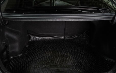 KIA Rio III рестайлинг, 2016 год, 1 287 000 рублей, 20 фотография