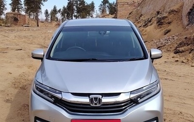 Honda Shuttle II, 2015 год, 1 050 000 рублей, 1 фотография