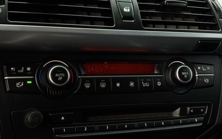 BMW X5, 2011 год, 2 219 000 рублей, 21 фотография