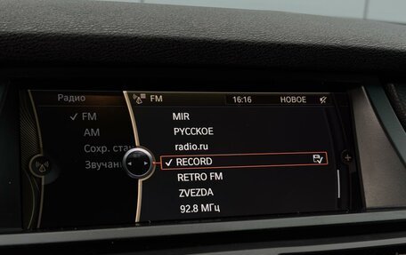 BMW X5, 2011 год, 2 219 000 рублей, 20 фотография