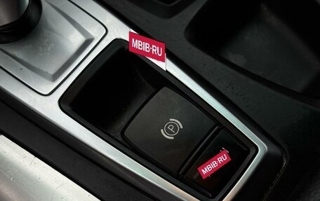 BMW X5, 2011 год, 2 219 000 рублей, 22 фотография