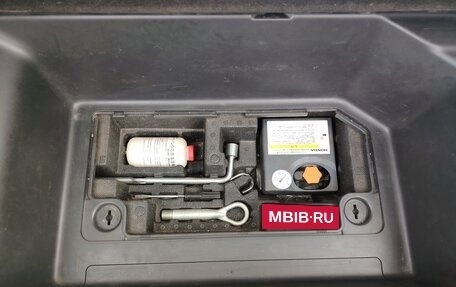 Honda Shuttle II, 2015 год, 1 050 000 рублей, 7 фотография