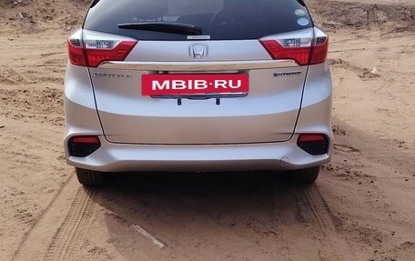 Honda Shuttle II, 2015 год, 1 050 000 рублей, 2 фотография