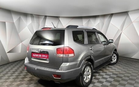 KIA Mohave I, 2011 год, 1 550 000 рублей, 2 фотография