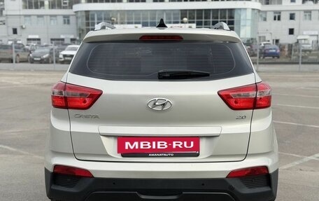 Hyundai Creta I рестайлинг, 2017 год, 1 990 000 рублей, 5 фотография