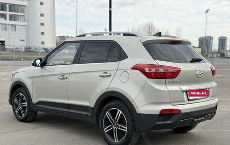 Hyundai Creta I рестайлинг, 2017 год, 1 990 000 рублей, 4 фотография