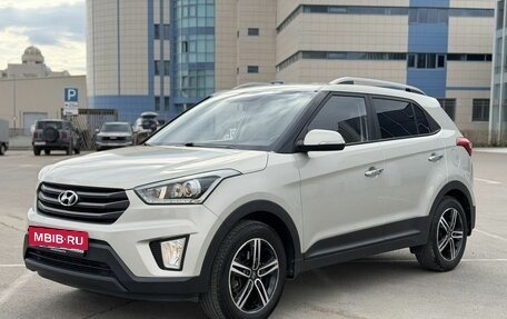 Hyundai Creta I рестайлинг, 2017 год, 1 990 000 рублей, 3 фотография