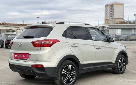 Hyundai Creta I рестайлинг, 2017 год, 1 990 000 рублей, 6 фотография