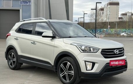 Hyundai Creta I рестайлинг, 2017 год, 1 990 000 рублей, 7 фотография