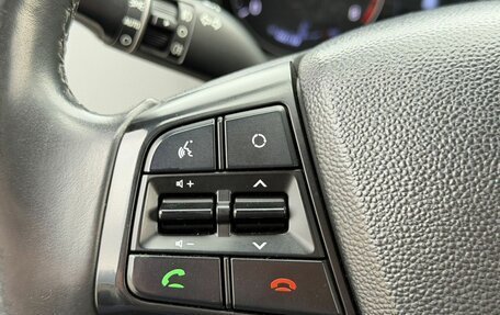 Hyundai Creta I рестайлинг, 2017 год, 1 990 000 рублей, 19 фотография