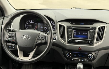 Hyundai Creta I рестайлинг, 2017 год, 1 990 000 рублей, 16 фотография