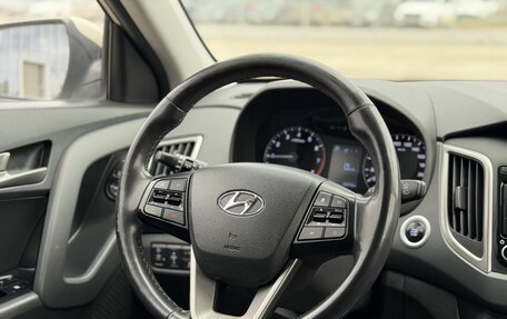 Hyundai Creta I рестайлинг, 2017 год, 1 990 000 рублей, 17 фотография