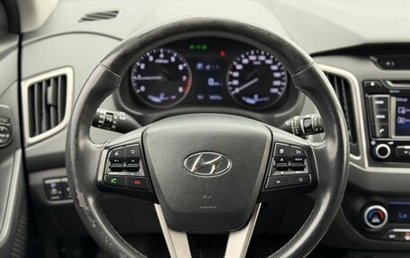 Hyundai Creta I рестайлинг, 2017 год, 1 990 000 рублей, 18 фотография
