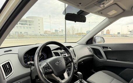 Hyundai Creta I рестайлинг, 2017 год, 1 990 000 рублей, 15 фотография