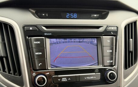 Hyundai Creta I рестайлинг, 2017 год, 1 990 000 рублей, 22 фотография