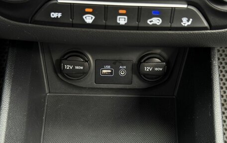 Hyundai Creta I рестайлинг, 2017 год, 1 990 000 рублей, 24 фотография