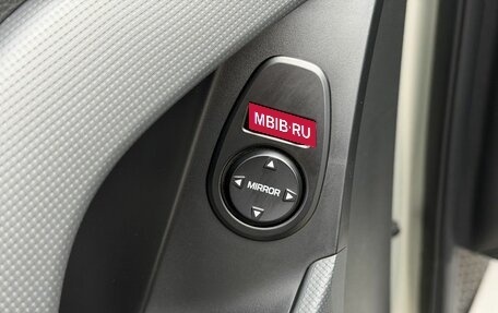 Hyundai Creta I рестайлинг, 2017 год, 1 990 000 рублей, 13 фотография