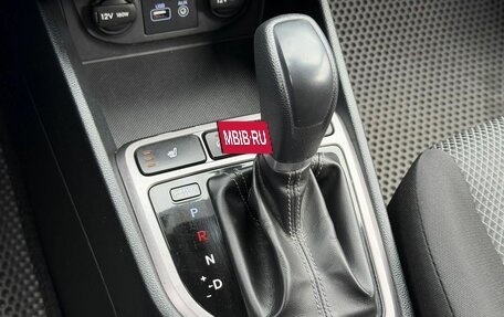 Hyundai Creta I рестайлинг, 2017 год, 1 990 000 рублей, 25 фотография