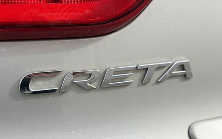 Hyundai Creta I рестайлинг, 2017 год, 1 990 000 рублей, 31 фотография