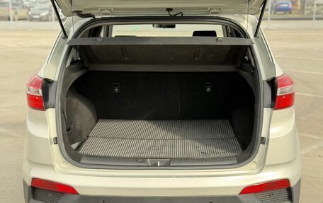 Hyundai Creta I рестайлинг, 2017 год, 1 990 000 рублей, 30 фотография