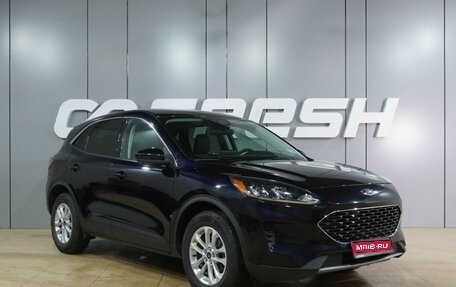 Ford Escape, 2021 год, 2 649 000 рублей, 1 фотография
