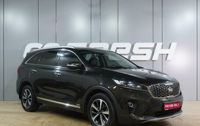 KIA Sorento III Prime рестайлинг, 2018 год, 2 449 000 рублей, 1 фотография