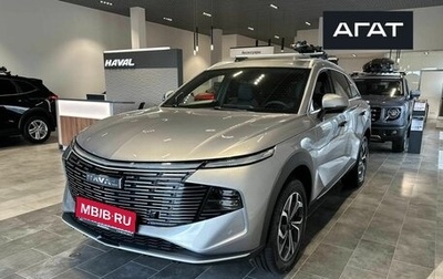 Haval F7, 2026 год, 3 699 000 рублей, 1 фотография