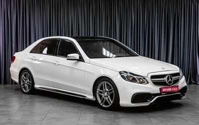 Mercedes-Benz E-Класс, 2013 год, 1 625 000 рублей, 1 фотография