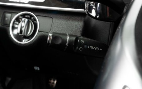 Mercedes-Benz E-Класс, 2013 год, 1 625 000 рублей, 19 фотография