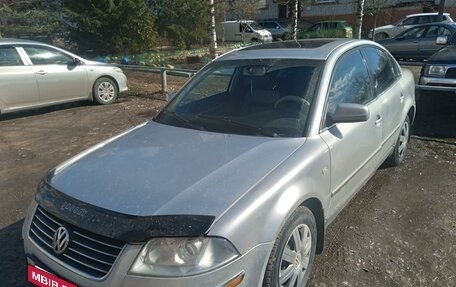 Volkswagen Passat B5+ рестайлинг, 2002 год, 180 000 рублей, 6 фотография